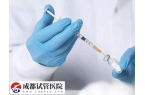试管短效和长效降调针是否一样